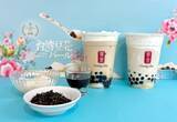 「ゴンチャ新作「台湾豆花 パール」発売、Z世代注目の台湾スイーツ“豆花”を採用したクルー考案メニュー」の画像2