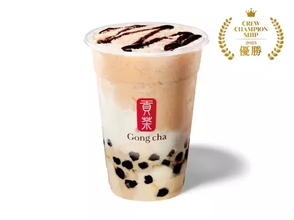 「ゴンチャ新作「台湾豆花 パール」発売、Z世代注目の台湾スイーツ“豆花”を採用したクルー考案メニュー」の画像