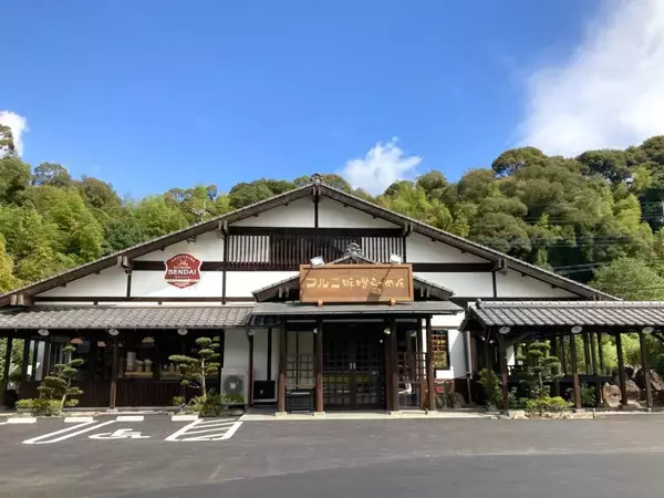 「【マルニ味噌らーめん監修】『大盛みそラーメン』九州全域のファミリーマートで発売」の画像