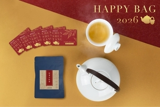 【春水堂の福袋】ドリンクチケット5枚と選べる茶葉ティーバック5包がセットで2,700円【オンライン･数量限定】