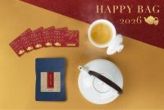 【春水堂の福袋】ドリンクチケット5枚と選べる茶葉ティーバック5包がセットで2,700円【オンライン･数量限定】