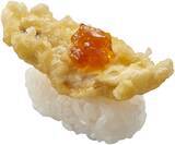 「のどぐろ･牡蠣･真フグ天･サーモンハラスが一貫税込110円!「百十円満点祭り」を開催【かっぱ寿司】」の画像4