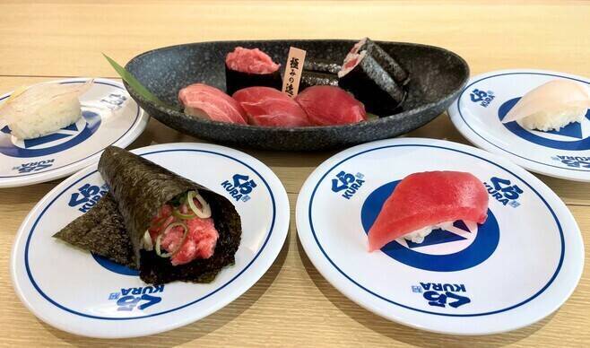 くら寿司 史上最高価格「極みの5貫 国産天然 本まぐろ」880円発売、高付加価値ニーズに対応