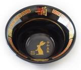 「「一蘭祝いさかずき ～卯～」販売スタート、ラーメンどんぶりを“そのまま小さく”、2023干支・うさぎをモチーフに」の画像1