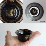 「「一蘭祝いさかずき ～卯～」販売スタート、ラーメンどんぶりを“そのまま小さく”、2023干支・うさぎをモチーフに」の画像2