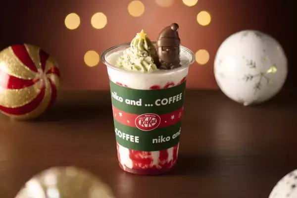「「キットカット ホリデイサンタ」11月4日(火)よりシーズン限定で販売開始、「niko and … 」とのコラボアイテムも」の画像