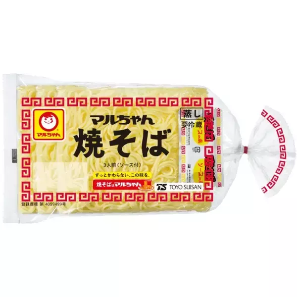 「「マルちゃんの焼そば×タカアンドトシ」スペシャルライブ開催【東洋水産】」の画像