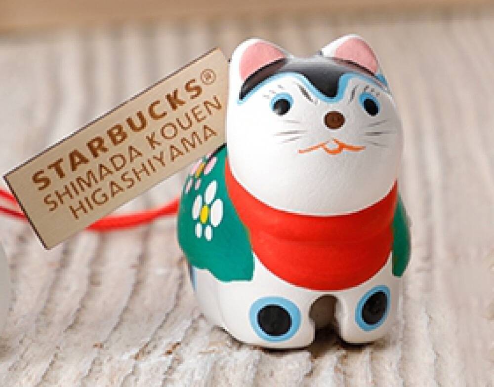 【スタバ】2026年の干支アイテムが加わった「縁起物チャーム」を京都市3店舗で発売