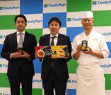 「ファミリーマート　恵方巻7種類・スイーツ4種類展開、高価格帯は「銀座おのでら」と「焼肉トラジ」監修、定番品は価格据え置き」の画像2