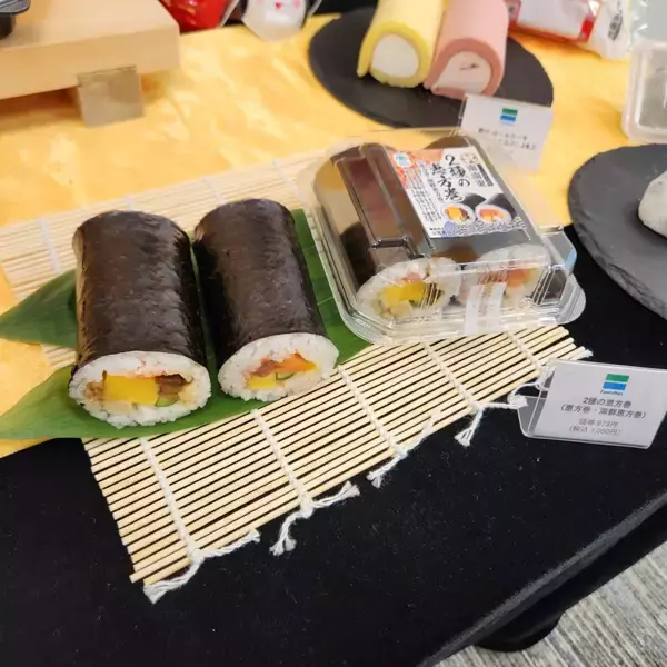 「ファミリーマート　恵方巻7種類・スイーツ4種類展開、高価格帯は「銀座おのでら」と「焼肉トラジ」監修、定番品は価格据え置き」の画像