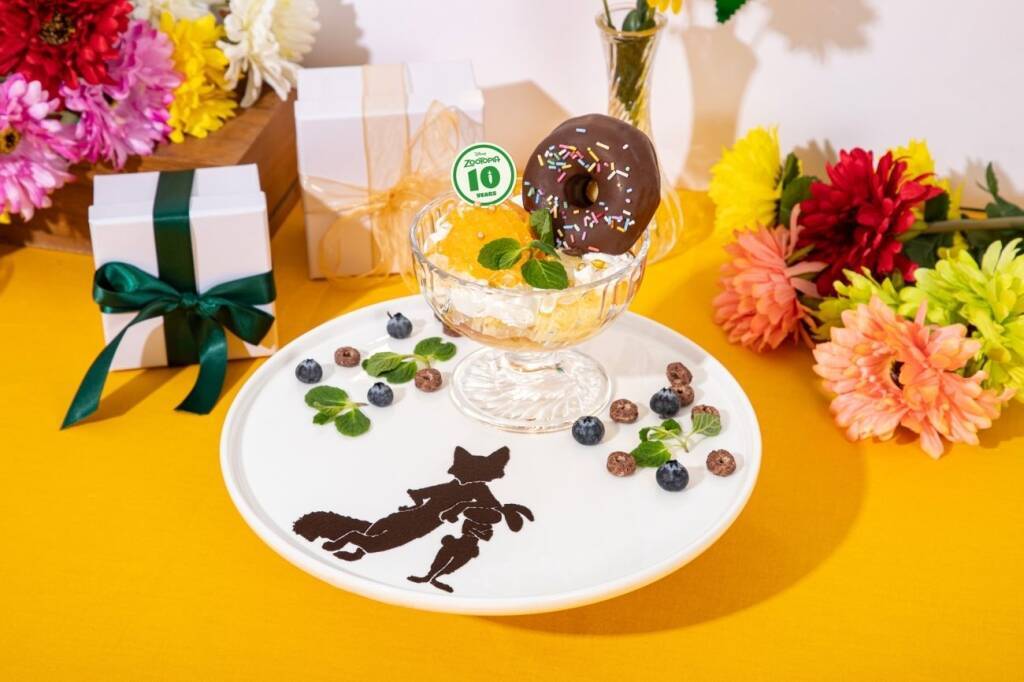【ズートピア公開10周年】記念カフェ「ズートピア2」OH MY CAFEに新メニュー&グッズ登場 / 3月6日から