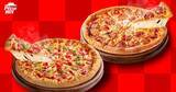 「ピザハット、新規会員登録で対象ピザが持ち帰り590円･配達990円【1カ月限定キャンペーン】」の画像2