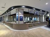 「大戸屋ホールディングス、カンボジア「イオンモール センソックシティ」に「大戸屋」開業/カンボジア初出店」の画像2