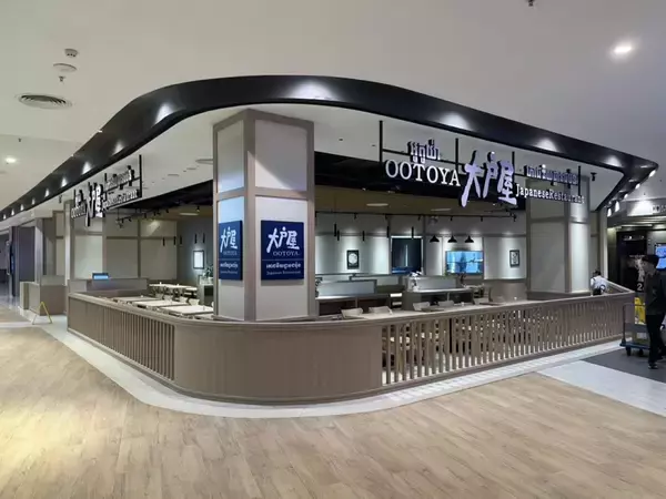 「大戸屋ホールディングス、カンボジア「イオンモール センソックシティ」に「大戸屋」開業/カンボジア初出店」の画像