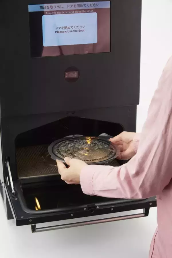 「【セブン‐イレブン】コンビニで「できたて」ラーメン、埼玉県内40店舗で販売開始/「中華蕎麦 とみ田」のラーメンなど」の画像