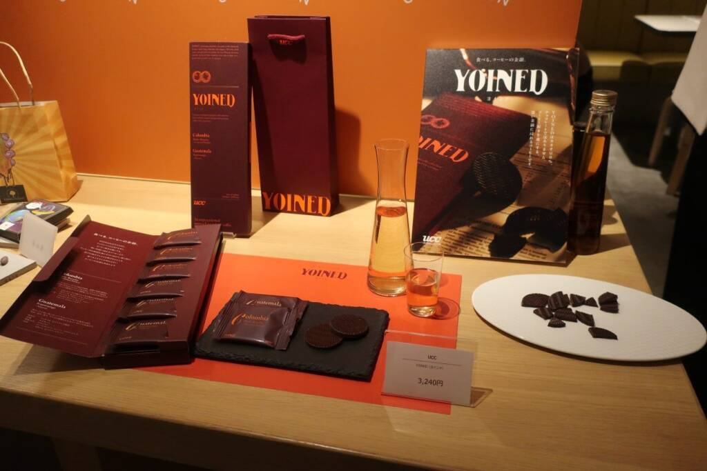 【160ブランド集結】あべのハルカス「バレンタイン ショコラ2026」開催、前年比7％増目標　