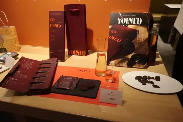 「【160ブランド集結】あべのハルカス「バレンタイン ショコラ2026」開催、前年比7％増目標　」の画像