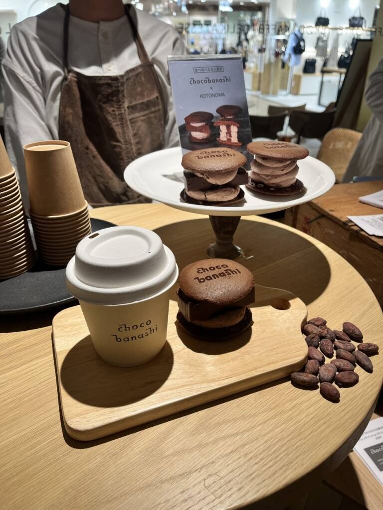 【160ブランド集結】あべのハルカス「バレンタイン ショコラ2026」開催、前年比7％増目標　