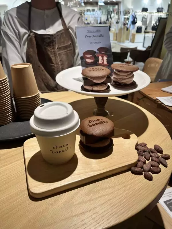 「【160ブランド集結】あべのハルカス「バレンタイン ショコラ2026」開催、前年比7％増目標　」の画像