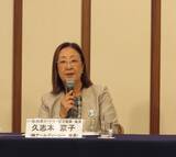 「「店内10％、持ち帰り0％」で外食に大打撃？ 食品消費税ゼロ案に業界が強い懸念」の画像1