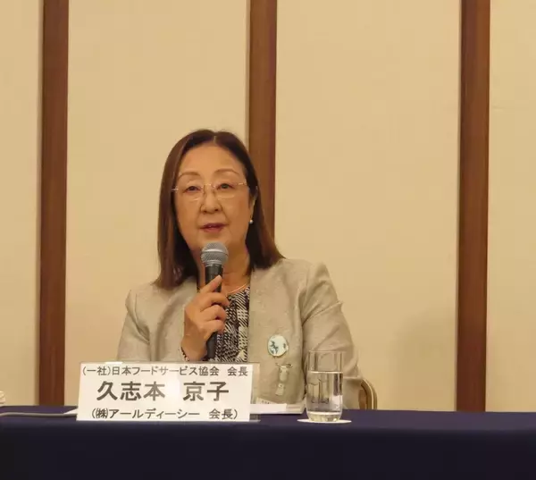 「店内10％、持ち帰り0％」で外食に大打撃？ 食品消費税ゼロ案に業界が強い懸念