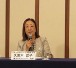 「店内10％、持ち帰り0％」で外食に大打撃？ 食品消費税ゼロ案に業界が強い懸念