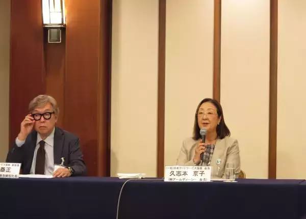 「「店内10％、持ち帰り0％」で外食に大打撃？ 食品消費税ゼロ案に業界が強い懸念」の画像