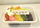 「丸亀製麺×すみっコぐらし　限定「まるっとワクワクうどんBOX」発売、ランチョンマットなど限定グッズも」の画像1