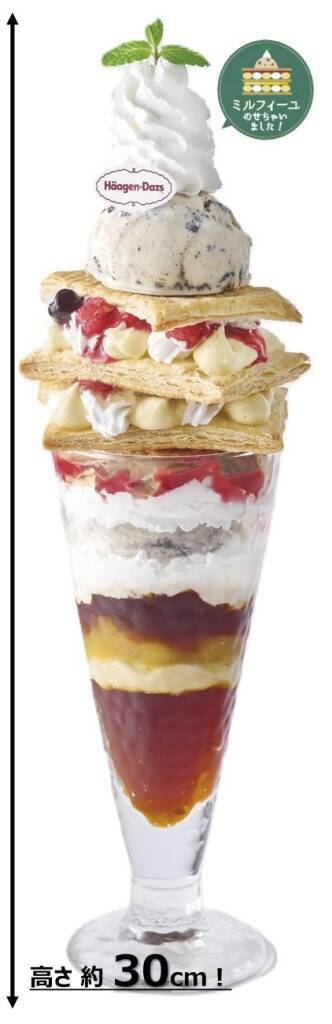 初夏ジョナの定番「稲庭うどん」販売開始、ハーゲンダッツスイーツもラインアップ！【ジョナサン】