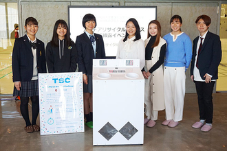 “3秒チャレンジ”リサイクルボックスでペットボトルを楽しく回収、高校生による発案・実現を早稲田大学がサポート