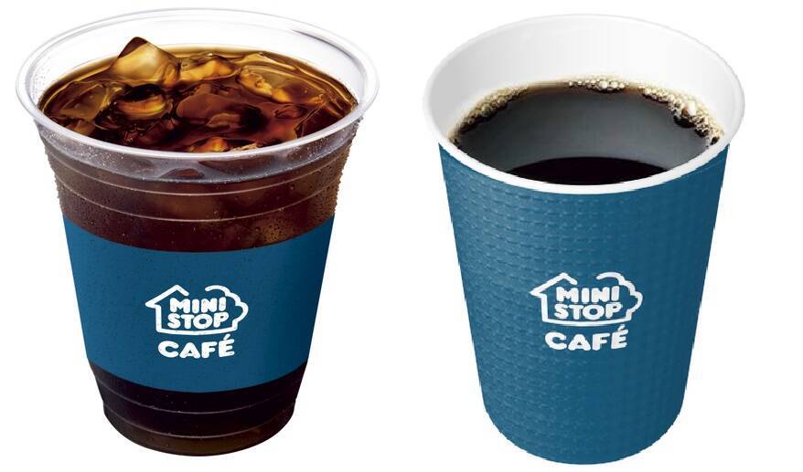 ミニストップ、プレミアムコーヒー「グアテマラブレンド」5月17日発売、最高等級豆のみにこだわったブレンド、税込160.92円