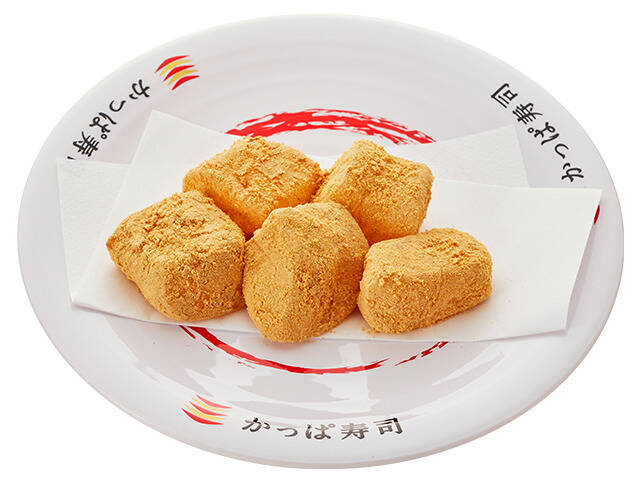 【5日間限定】かっぱ寿司で4品が税込90円に【かっぱの挑戦 感謝祭】