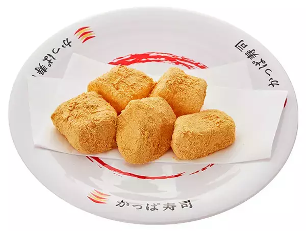 「【5日間限定】かっぱ寿司で4品が税込90円に【かっぱの挑戦 感謝祭】」の画像