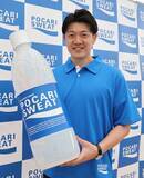 「ポカリスエット、夏前の“暑熱順化”を親子に啓発 上手な発汗で「体の夏支度」提案/大塚製薬」の画像3