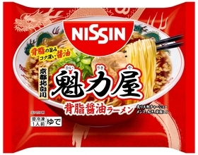 日清食品冷凍、「魁力屋」監修の醤油ラーメンなど新商品9品を発売　「日清のどん兵衛」大盛サイズのうどんも、有名店コラボや定番ブランドに注力