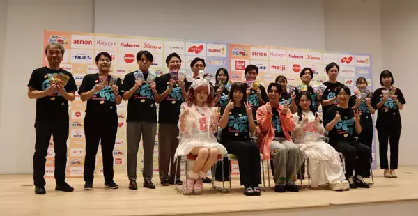 GUMMIT「グミの日2026」過去最大14メーカーが参加　東京･大阪でイベント開催、グミ93個が当たるSNS企画も