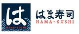 「【節分2026】はま寿司「海鮮恵方巻」予約受付中、9種具材入りで1本850円」の画像1