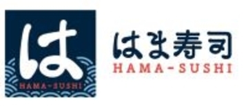 【節分2026】はま寿司「海鮮恵方巻」予約受付中、9種具材入りで1本850円