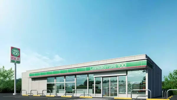 「【約3割値下げ】ローソンストア100「ツインシュー」106円に　新作ミルククリームも登場」の画像