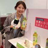 「イオン限定「綾鷹に合うおにぎり」5種発売、売場横断で食べ合わせ提案/コカ・コーラシステム」の画像3
