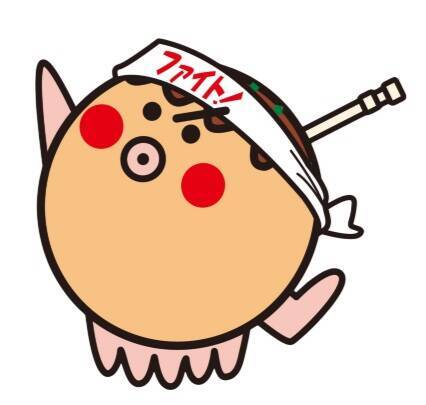 築地銀だこ、3日間限定「ぜったいうまい!!たこ焼」100円引き　『銀だこ祭り』開催