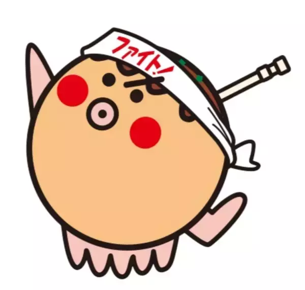 「築地銀だこ、3日間限定「ぜったいうまい!!たこ焼」100円引き　『銀だこ祭り』開催」の画像