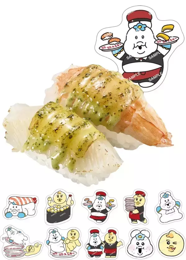 「スシロー×「おぱんちゅうさぎ」「んぽちゃむ」コラボ開始、限定グッズ付きのメニューを発売」の画像