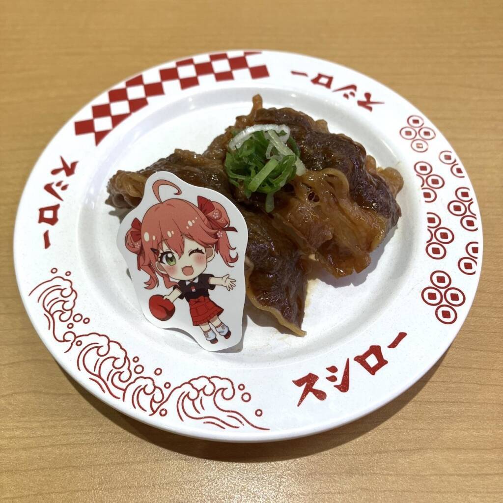 『さくらみこ』×スシロー初コラボ、“にゃっはろ～スシろ～!”をテーマに限定グッズ付きメニューが登場
