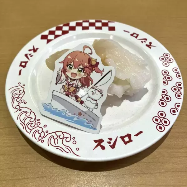 「『さくらみこ』×スシロー初コラボ、“にゃっはろ～スシろ～!”をテーマに限定グッズ付きメニューが登場」の画像