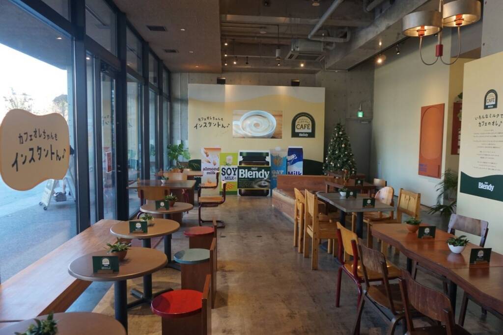 「ブレンディ」明治公園でカフェオレの飲み比べイベント開催、さまざまなミルクとの相性の良さを訴求/味の素AGF