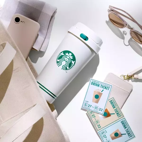 スターバックス、30周年限定ボトルやグリッターボトル発売　夏の新作グッズ登場