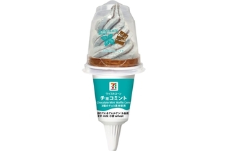 【セブン‐イレブン】パリパリ･ゴリゴリ食感のチョコミントアイス2品が新登場!