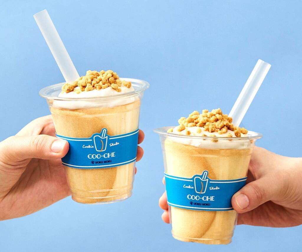 【ヨックモック】割って楽しむ“飲むクッキー”新発売　シガールから着想、東京駅限定