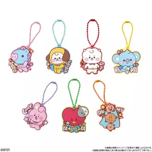 「「BT21ぷっくりラバマスグミ2」発売、ラバーマスコット付きグミ第2弾、BABYたちの“ヒーローごっこ”テーマに/バンダイ」の画像